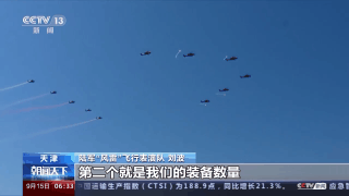 澳门新葡亰真的